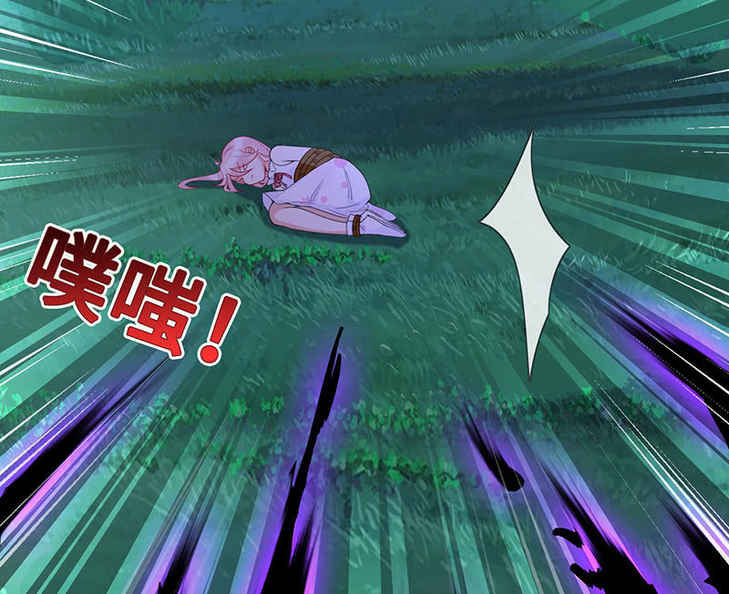 爬上来，自己动(1/2)-第62话