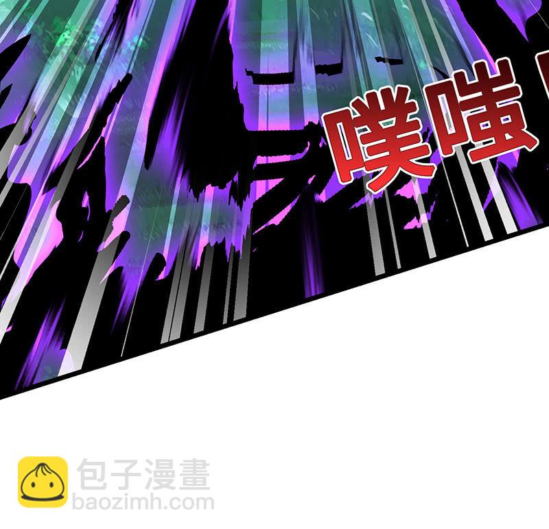 爬上来，自己动(1/2)-第62话