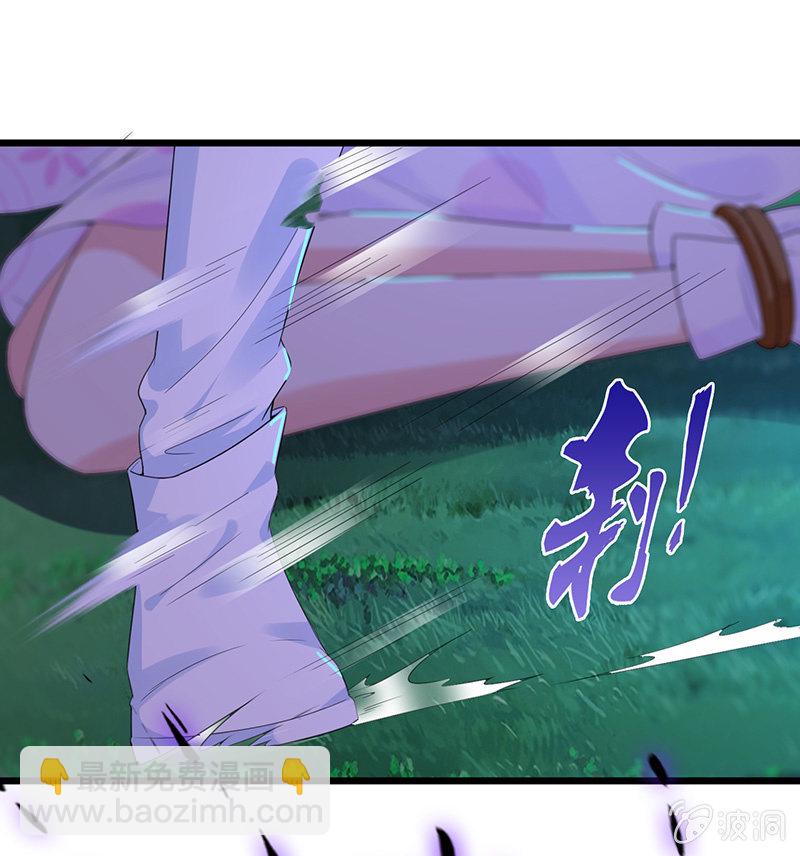 爬上来，自己动(1/2)-第62话