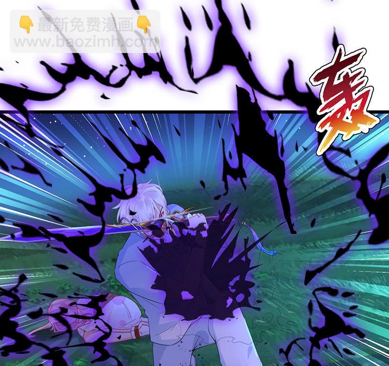 爬上来，自己动(1/2)-第62话