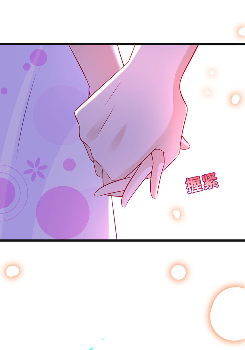 守护之战(1/2)-第64话