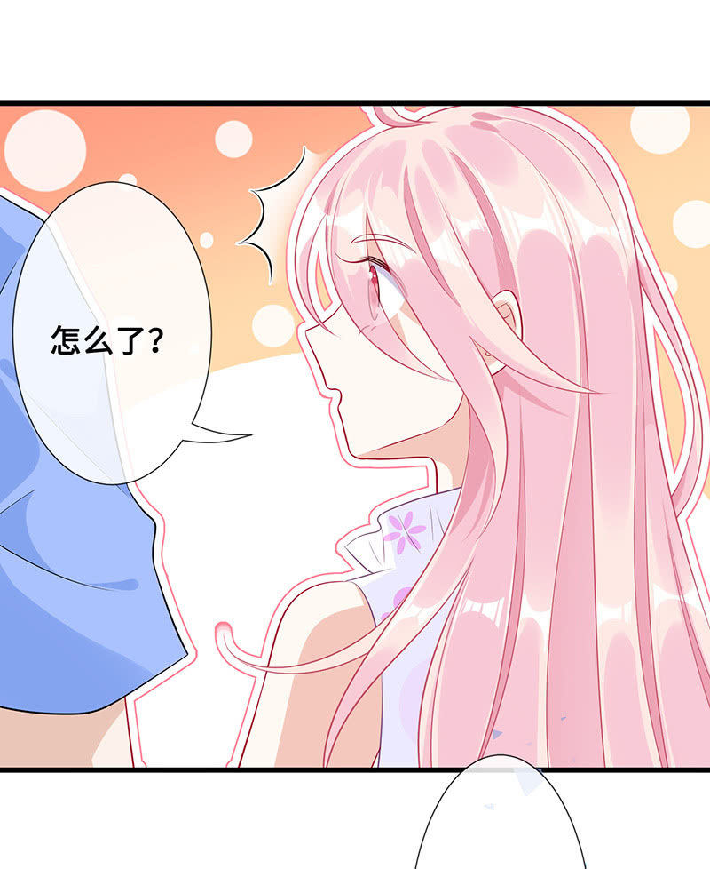 守护之战(1/2)-第64话