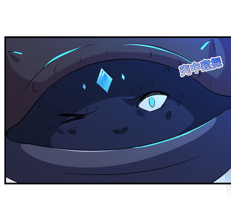 守护之战(1/2)-第64话