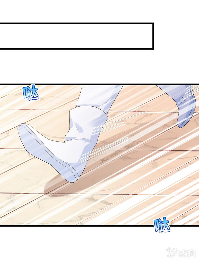 守护之战(1/2)-第64话