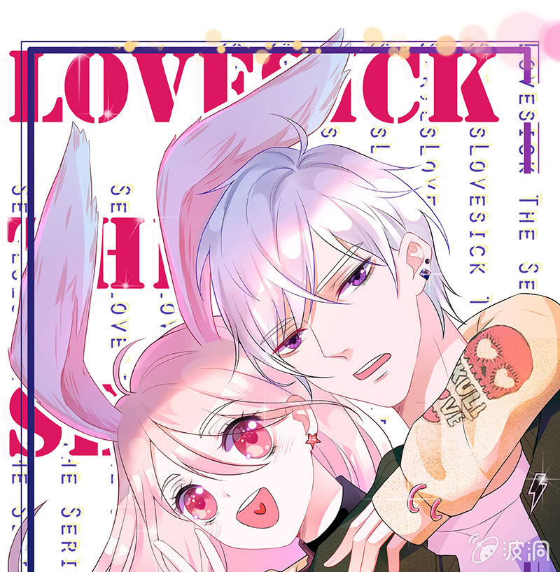 意外的共枕-第66话