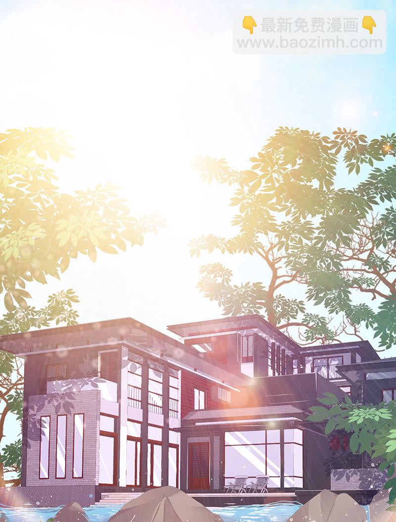 意外的共枕-第66话