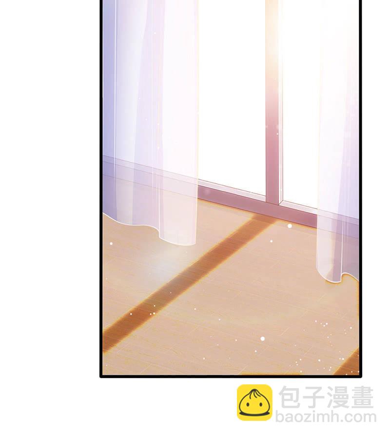 意外的共枕-第66话