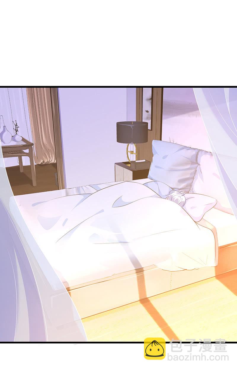 意外的共枕-第66话