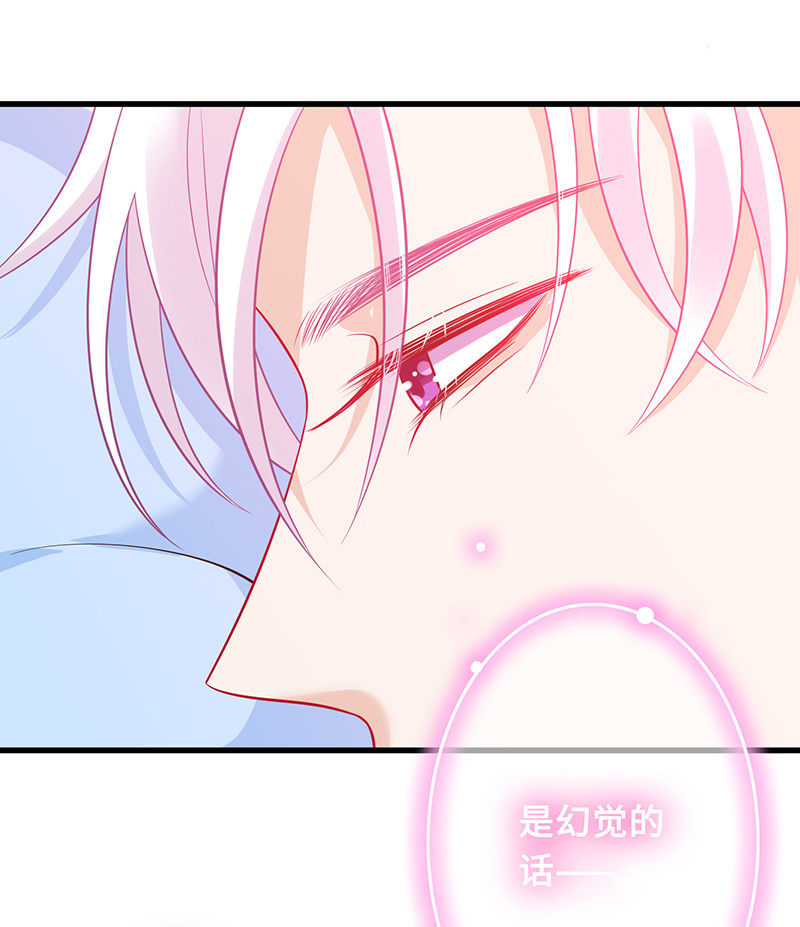 意外的共枕-第66话