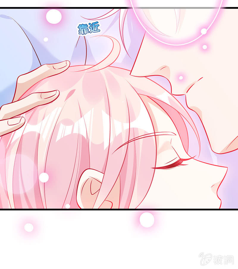 意外的共枕-第66话