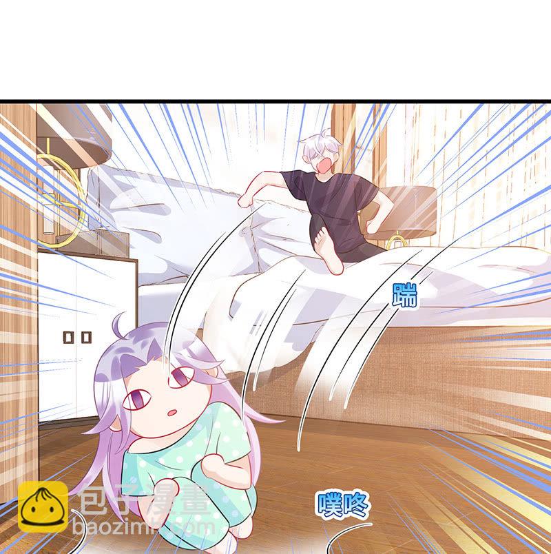 意外的共枕-第66话