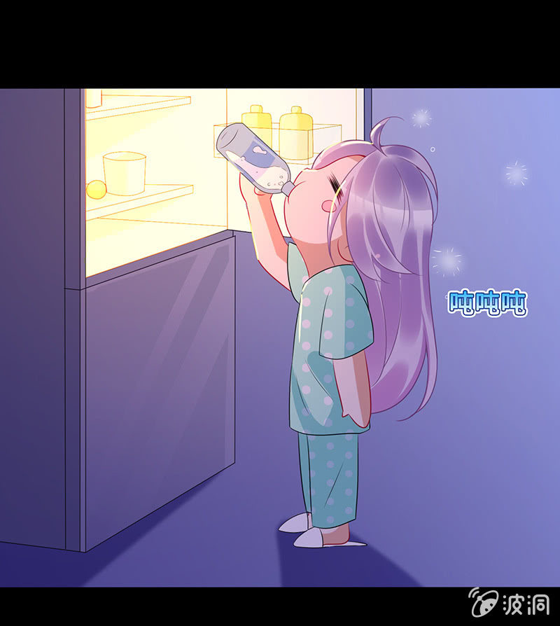 意外的共枕-第66话