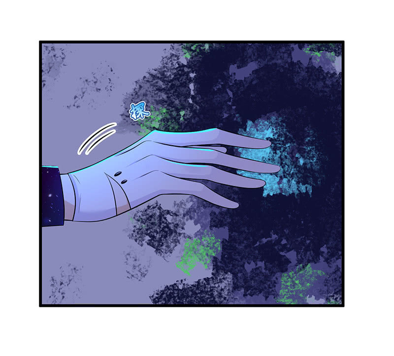 引仪的自我修养(1/2)-第68话