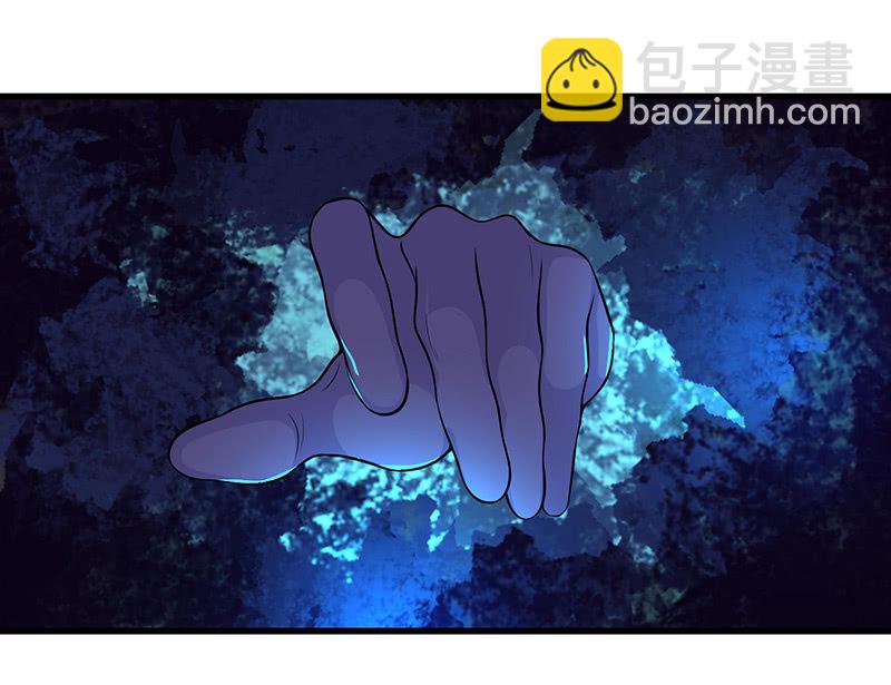 引仪的自我修养(1/2)-第68话