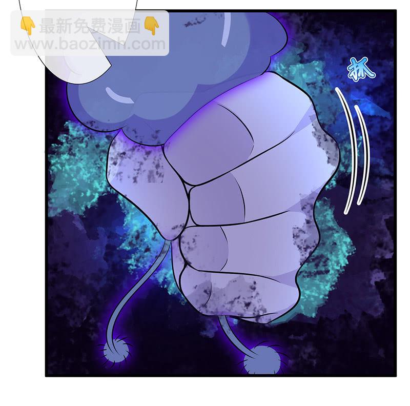 引仪的自我修养(1/2)-第68话