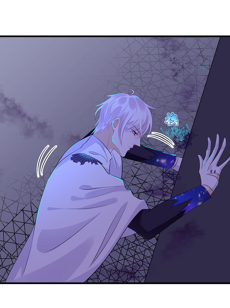 引仪的自我修养(1/2)-第68话