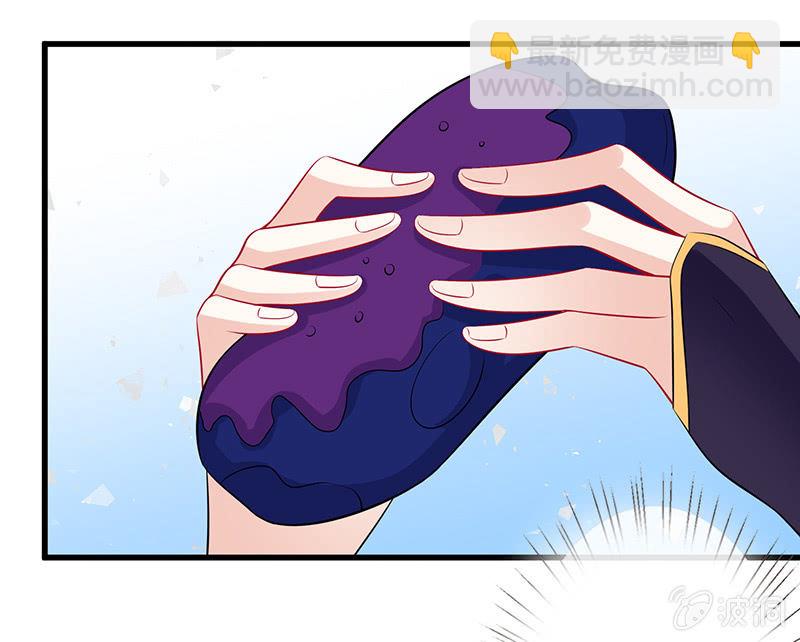 引仪的自我修养(1/2)-第68话