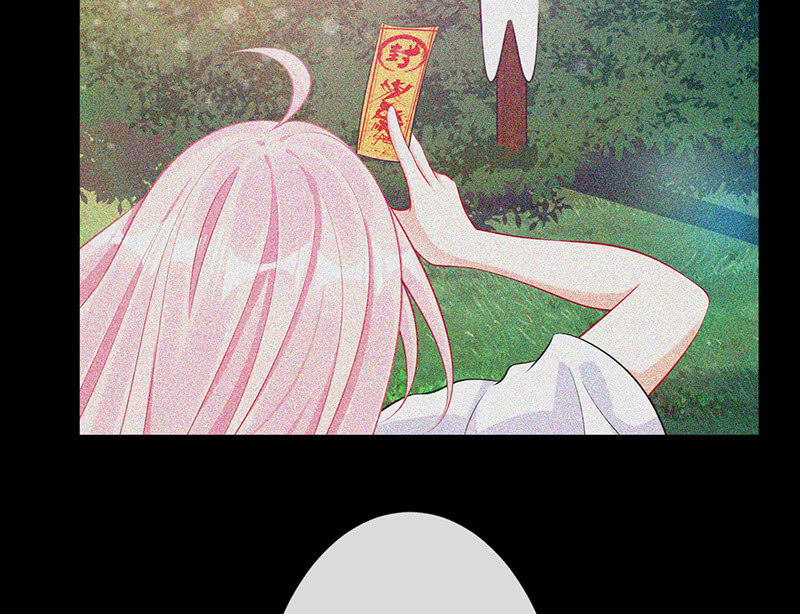 引仪的自我修养(1/2)-第68话