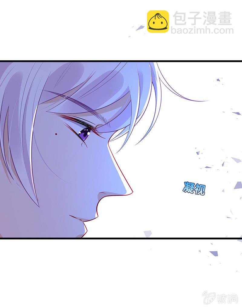 引仪的自我修养(1/2)-第68话