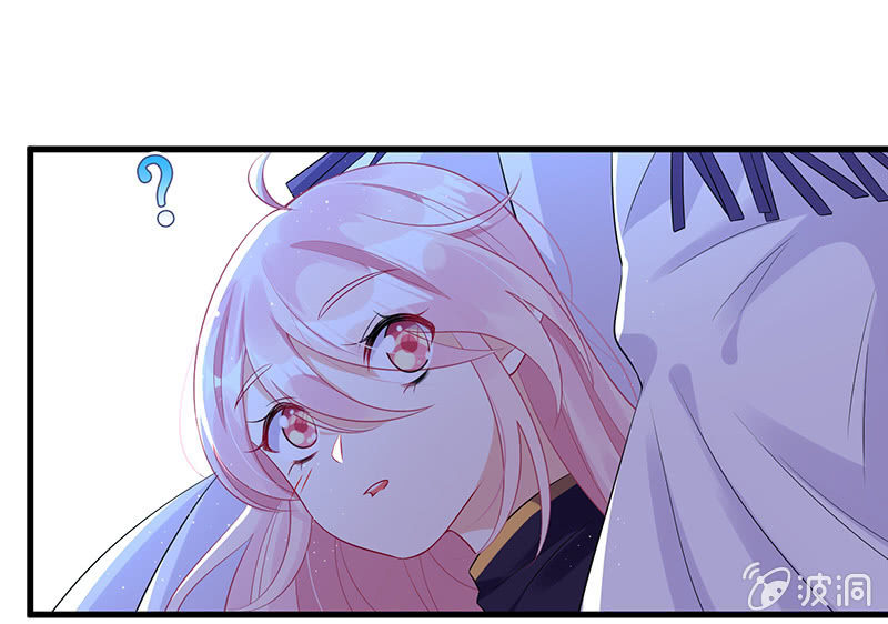 洞里的不明生物-第70话