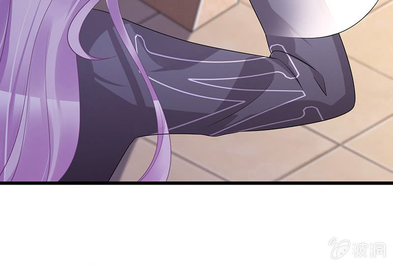 偶像的神秘身份(1/2)-第8话