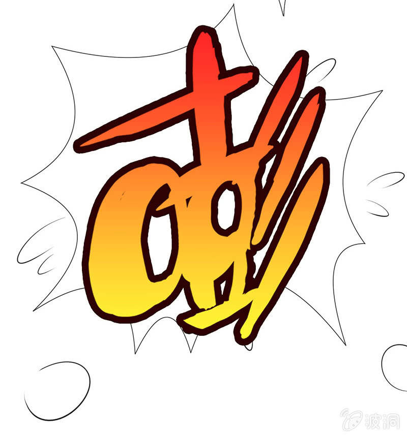 偶像的神秘身份(1/2)-第8话