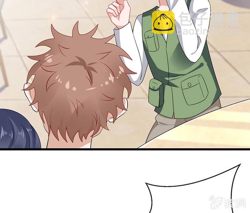 偶像的神秘身份(1/2)-第8话