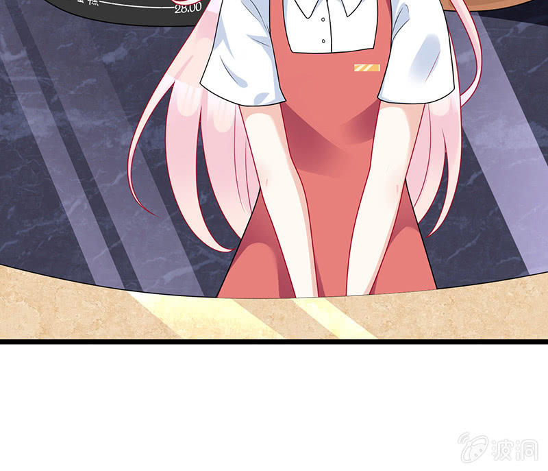 偶像的神秘身份(1/2)-第8话