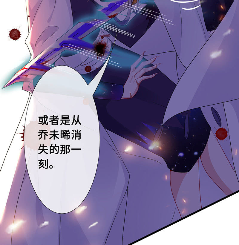 再见，回忆(1/2)-第72话