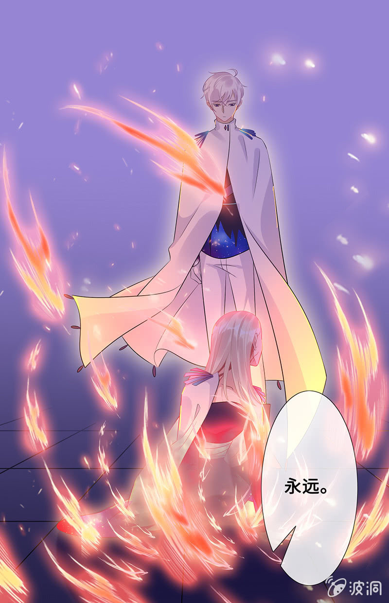 再见，回忆(1/2)-第72话