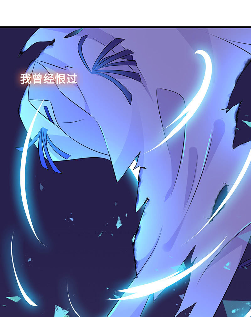 再见，回忆(1/2)-第72话