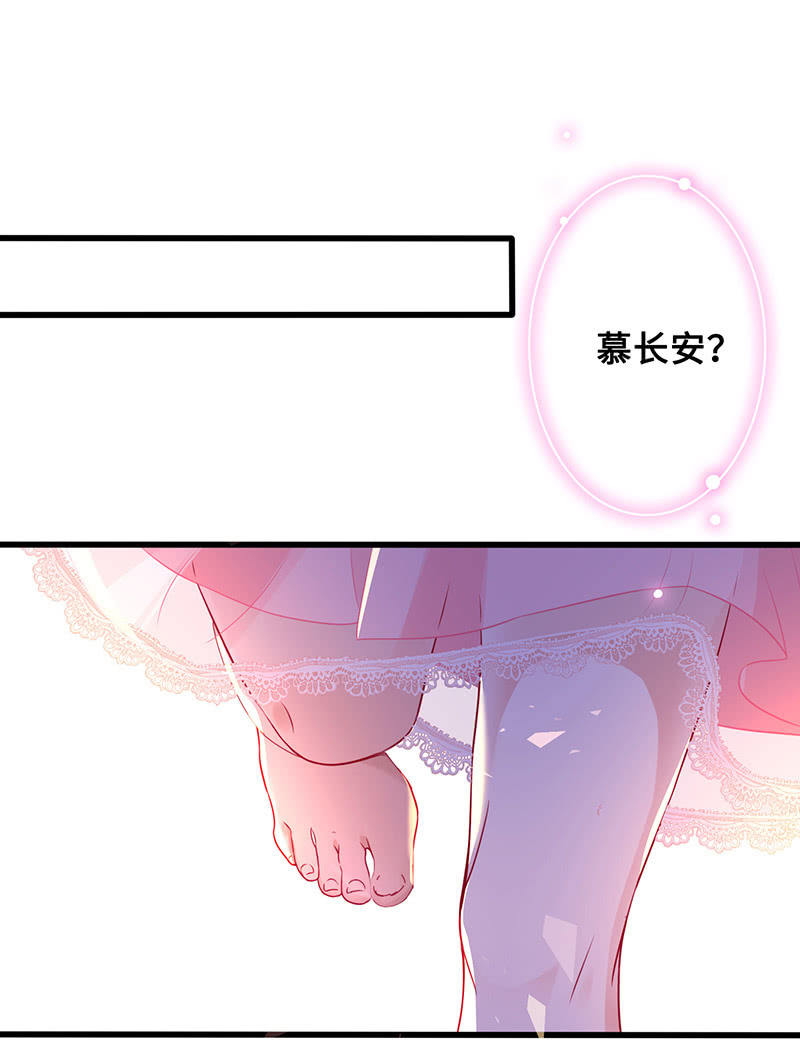 再见，回忆(1/2)-第72话