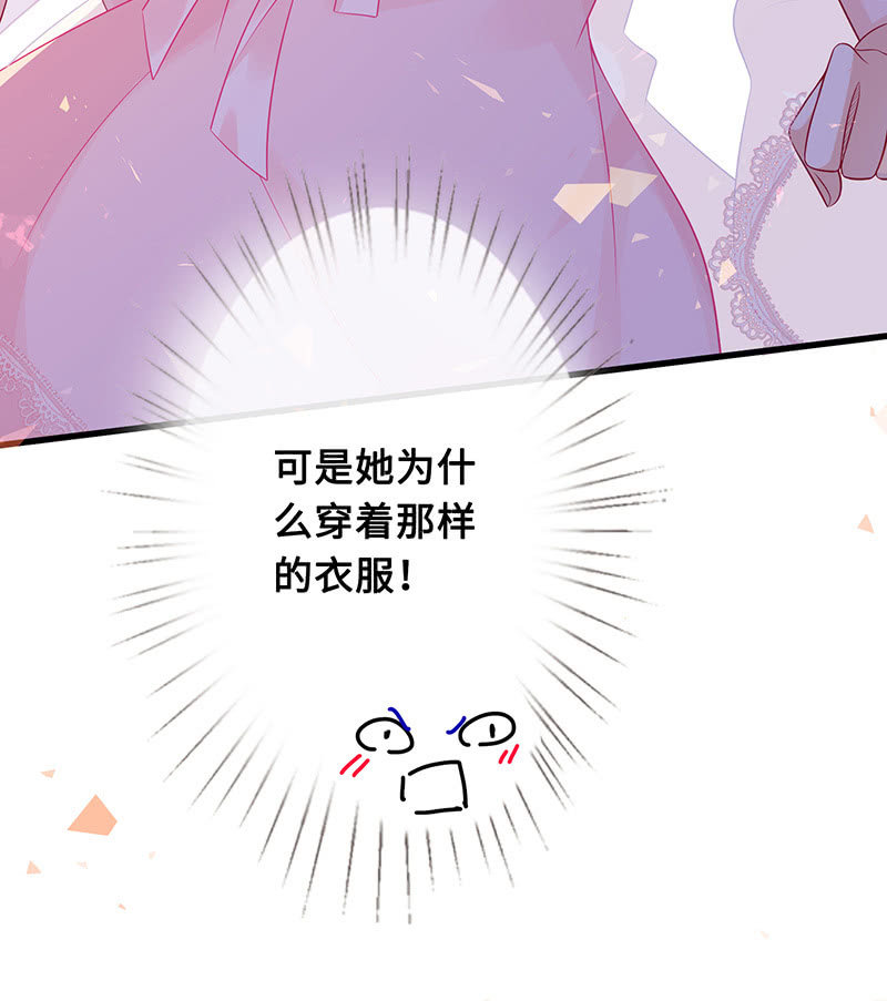 再见，回忆(1/2)-第72话