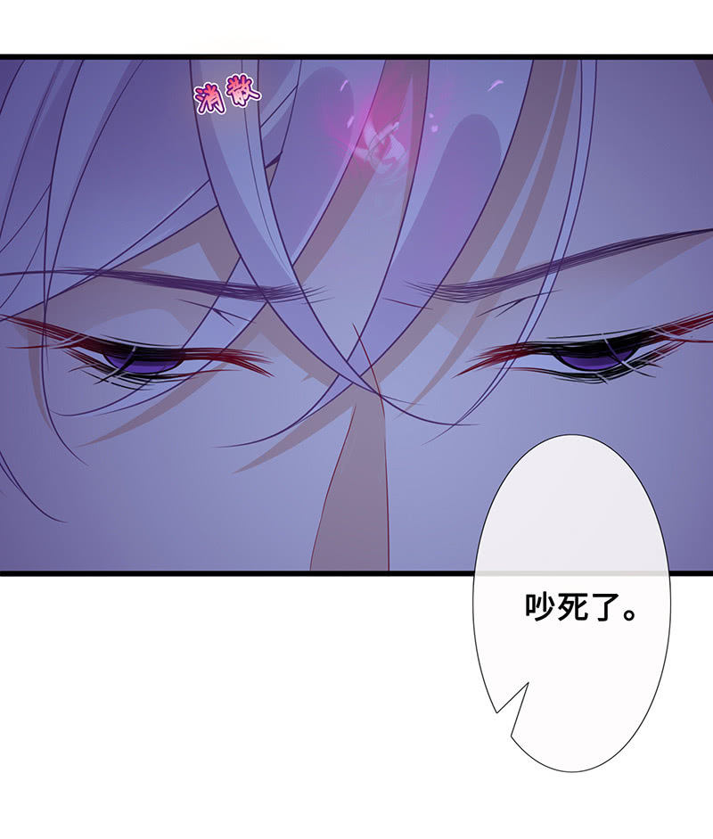 再见，回忆(1/2)-第72话