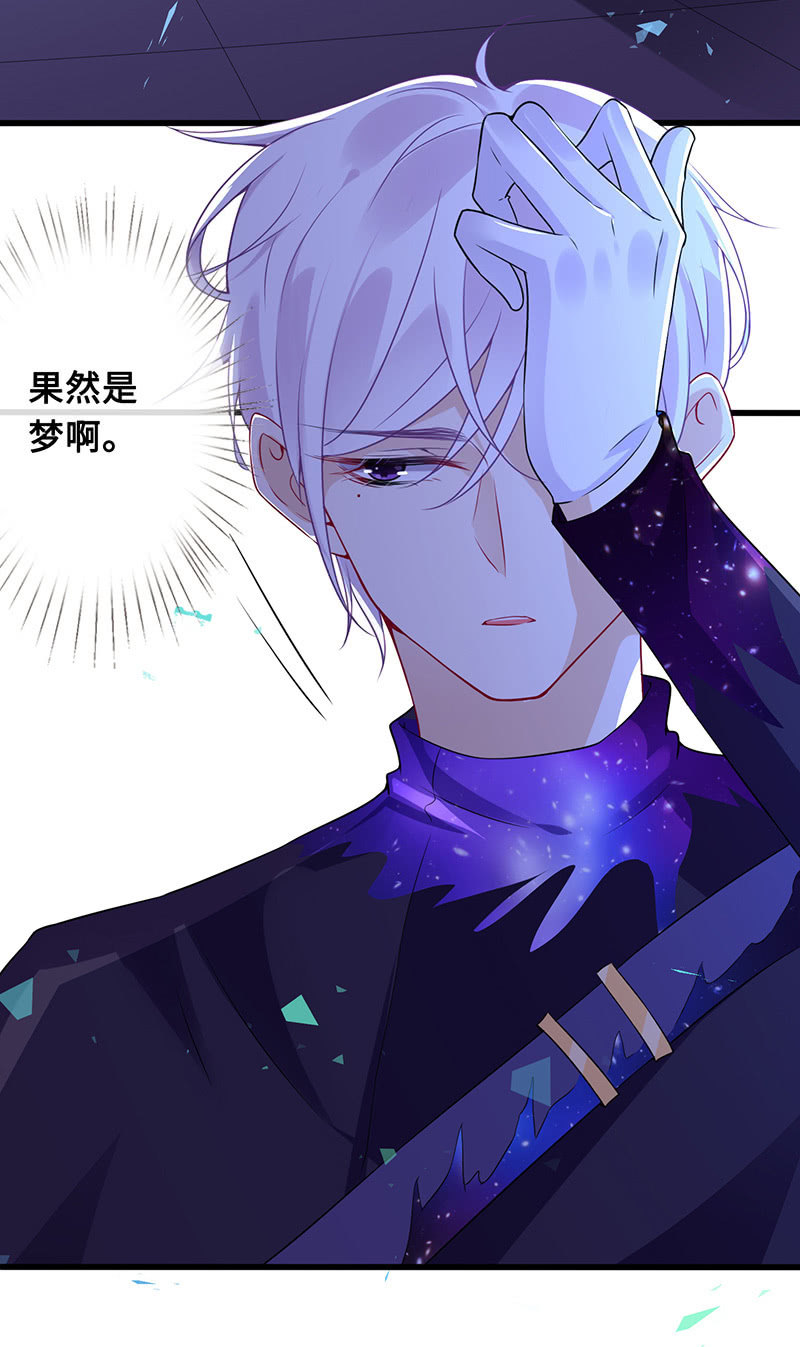 再见，回忆(1/2)-第72话