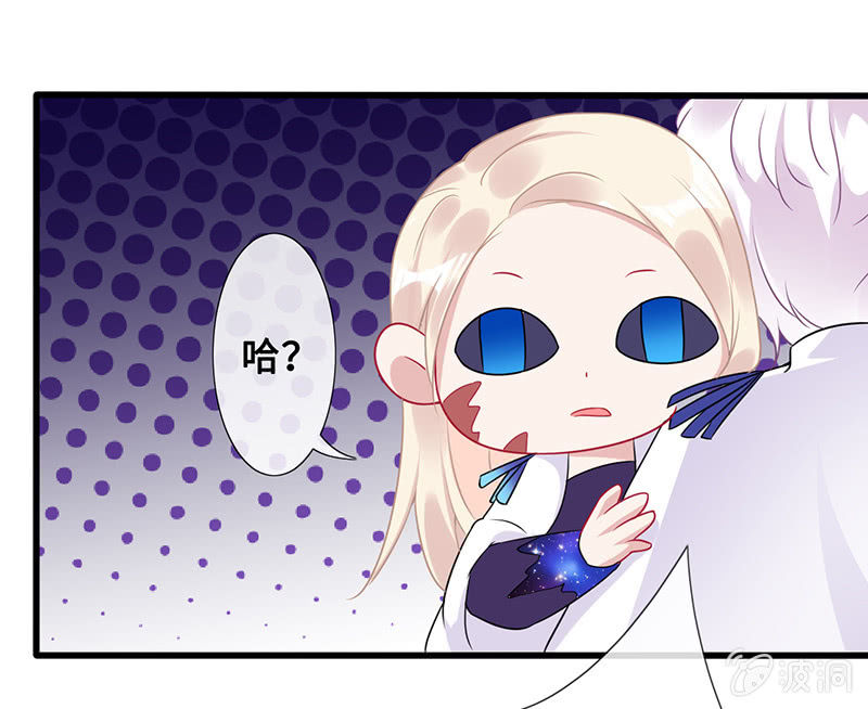 再见，回忆(1/2)-第72话