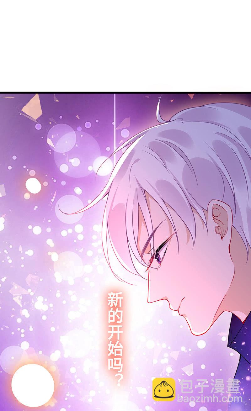 再见，回忆(1/2)-第72话