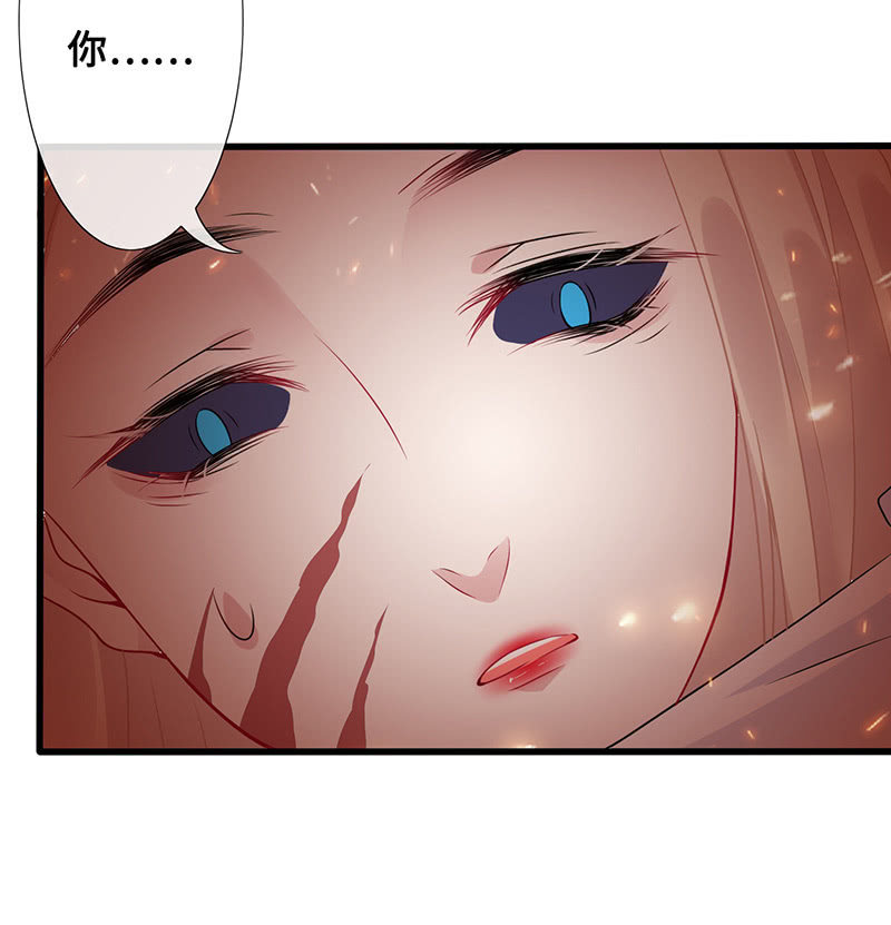 再见，回忆(1/2)-第72话