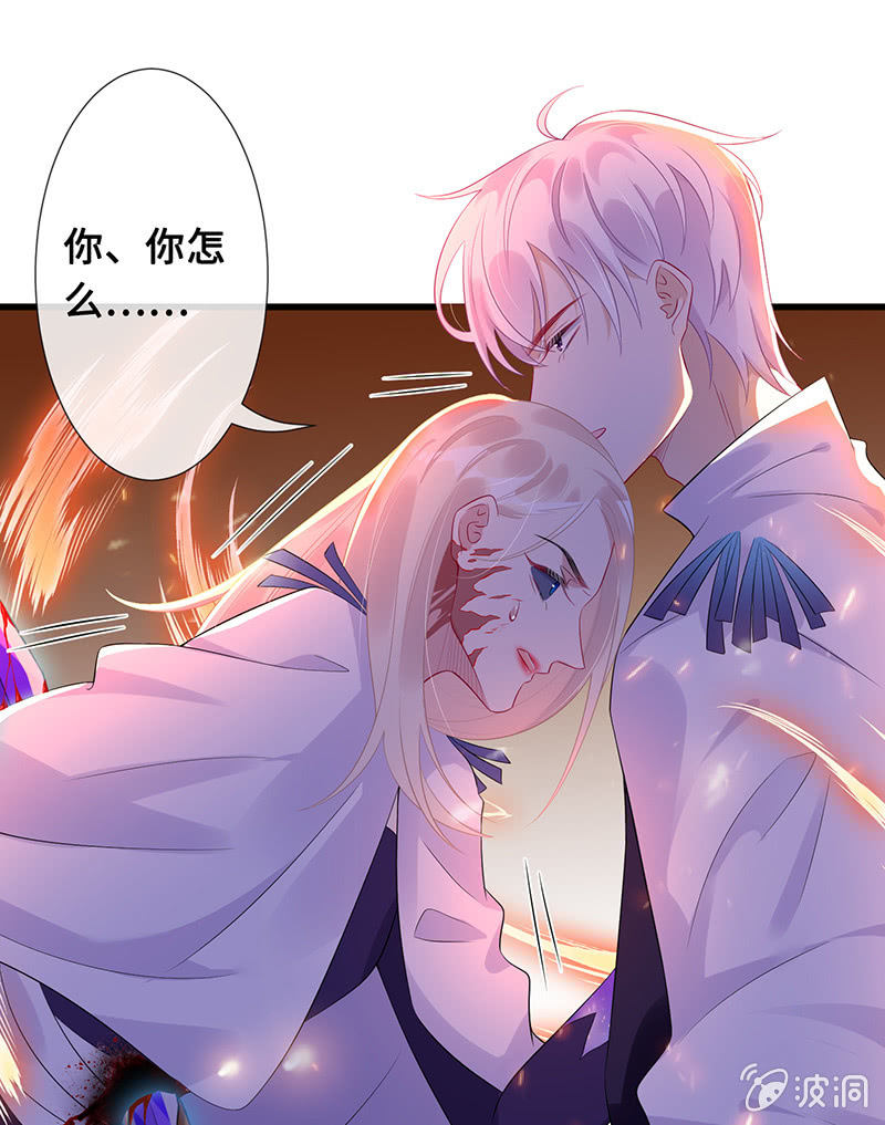 再见，回忆(1/2)-第72话