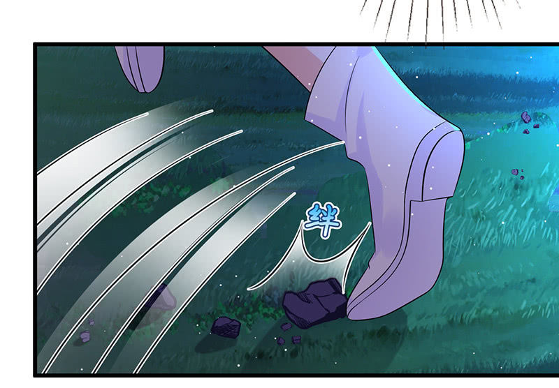 诡异的梦境-第74话