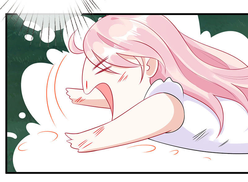 诡异的梦境-第74话