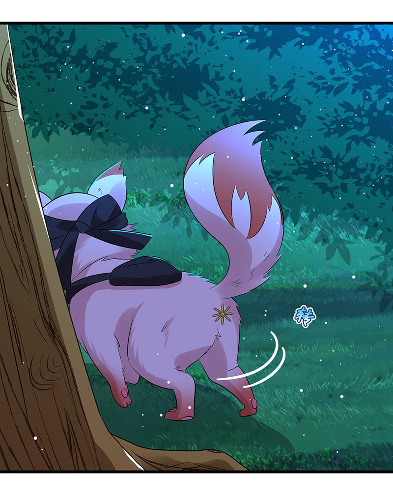 诡异的梦境-第74话