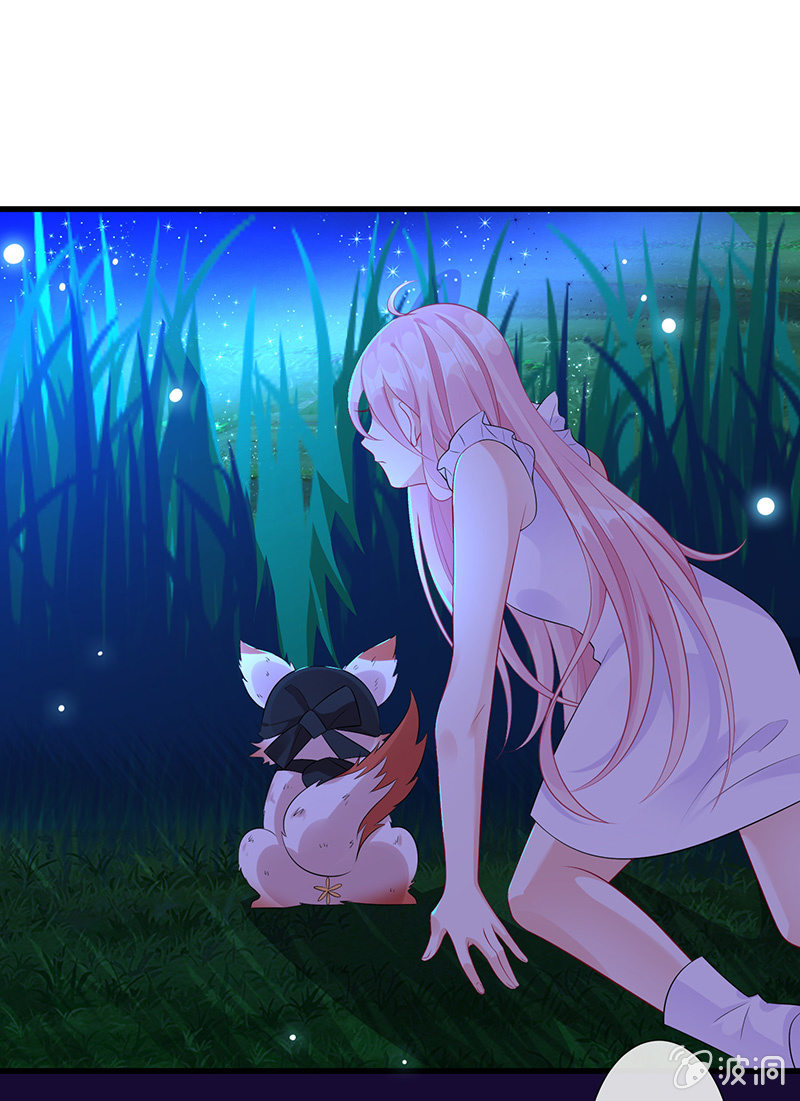 诡异的梦境-第74话