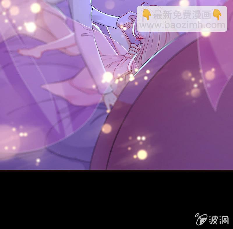 天师的暧昧邀请(1/3)-第10话