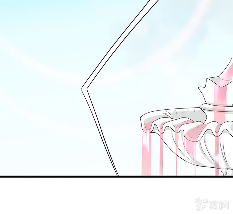 天师的暧昧邀请(1/3)-第10话