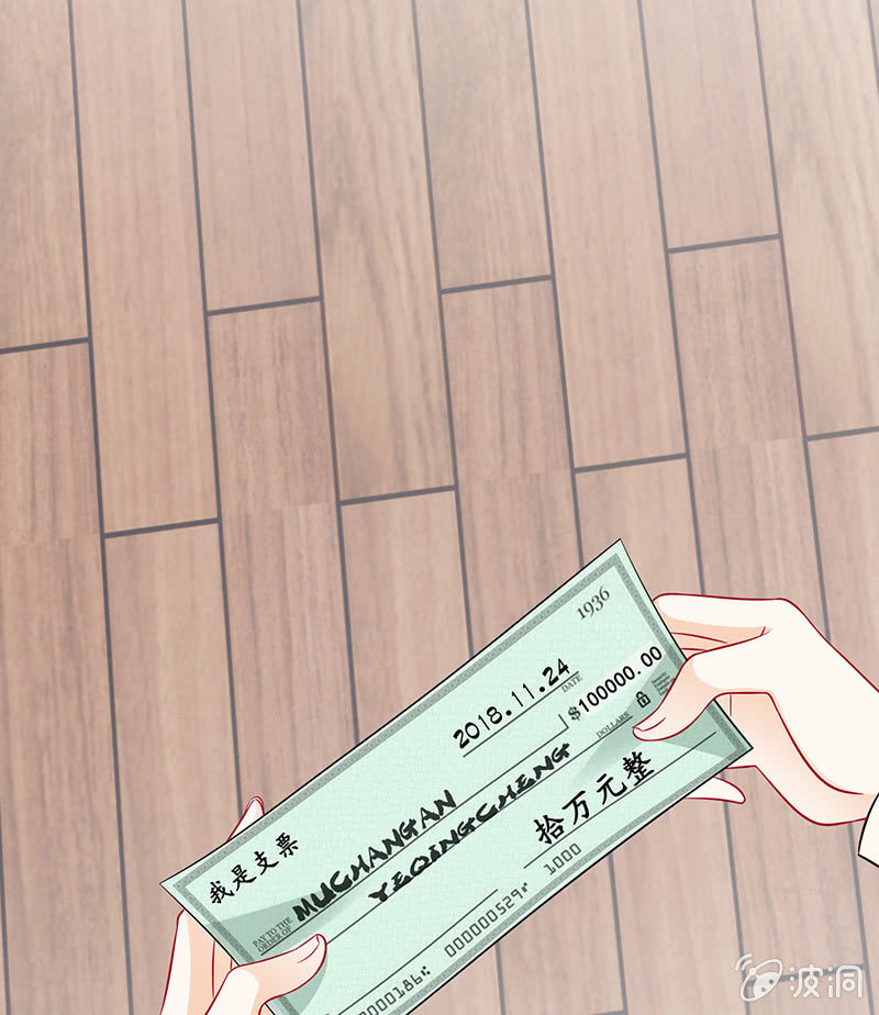 天师的暧昧邀请(1/3)-第10话