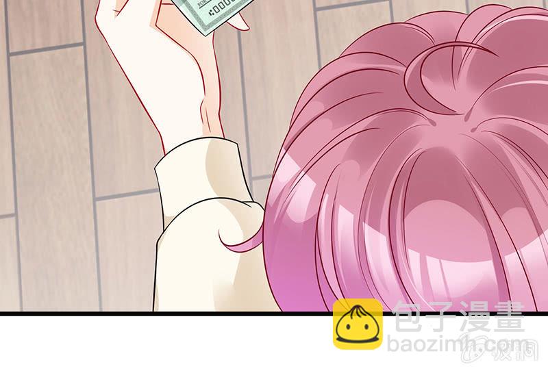 天师的暧昧邀请(1/3)-第10话