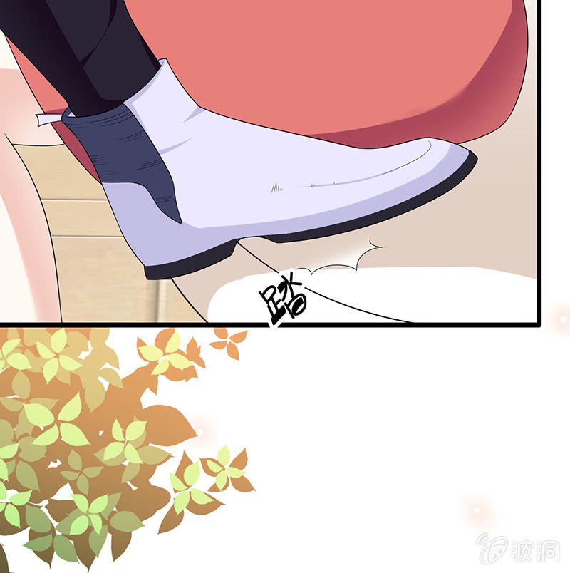 天师的暧昧邀请(1/3)-第10话