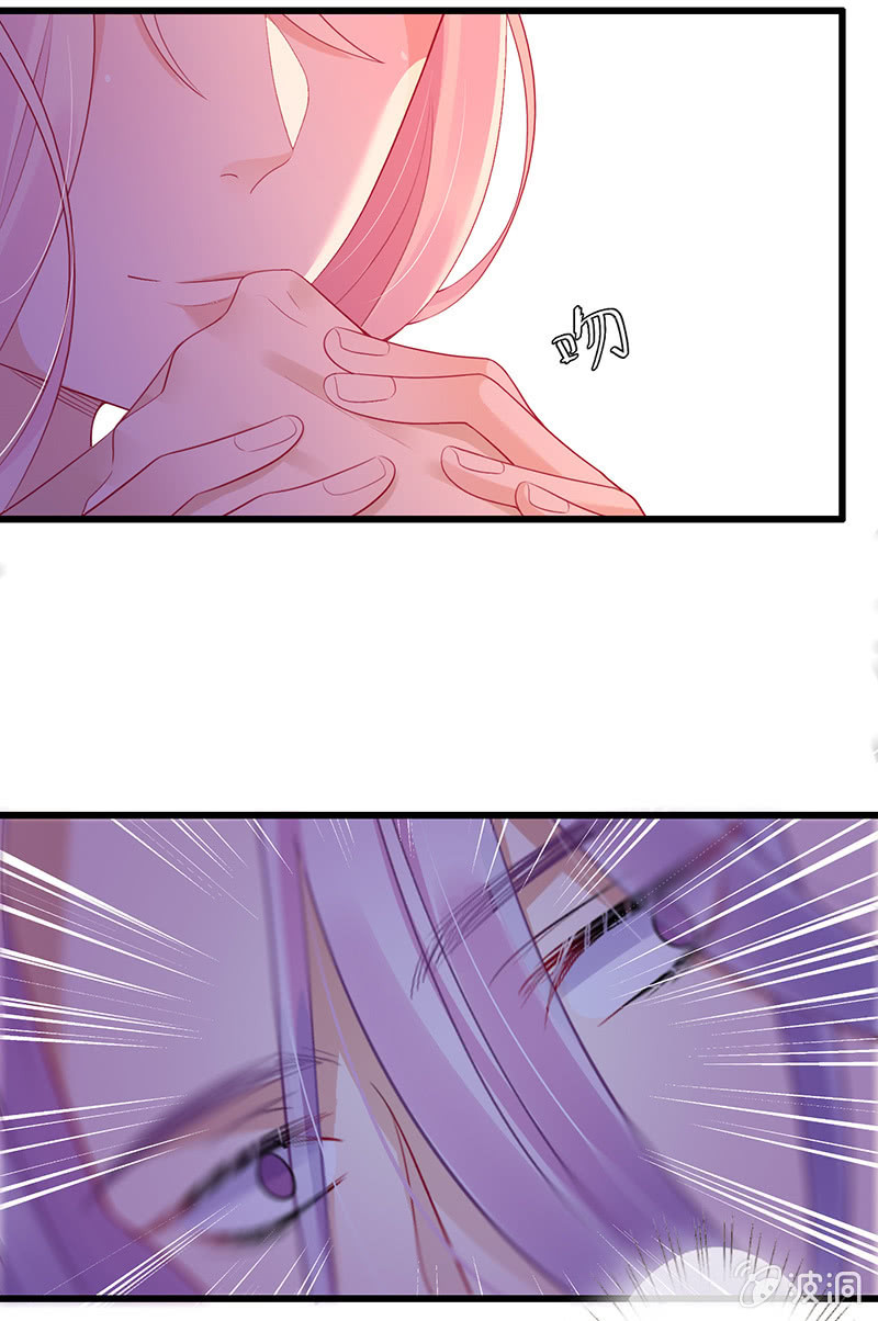 被偷听的秘密-第96话