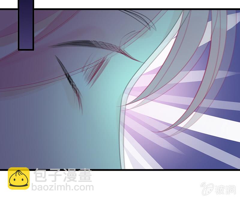 被偷听的秘密-第96话